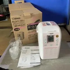 ZOJIRUSHI ホームベーカリー BB-KW10 2012年製のサムネイル