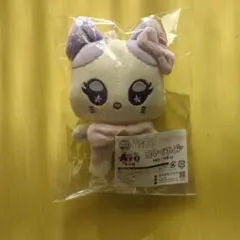 2026年最新】ミャイズ 櫻井美羽の人気アイテム - メルカリ