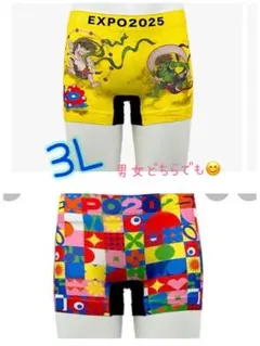 ミャクミャクパンツ3L 2枚セット