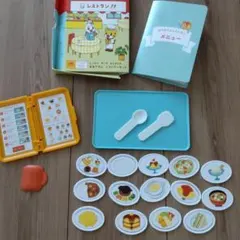 こどもちゃれんじ　しまじろう　ぽけっと　2歳　3歳　ごっこ遊び　知育玩具