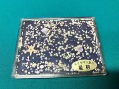 Item thumbnail for item 056bc08f-6449-4682-ad01-32f73b3c1912