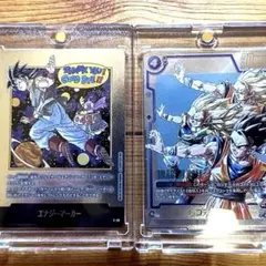 【11/10商品変更値下げ】ドラゴンボールスーパーカード_セット売り