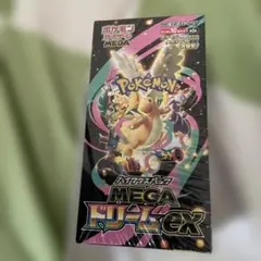 ポケモンカードゲーム メガレックウザEX 拡張パック BOX、シュリンク
