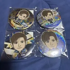 岩田剛典　75mm缶バッジ　10th ANNIVERSARY セット