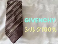 ジバンシー⭐️上品なシルク茶系ストライプタイのサムネイル