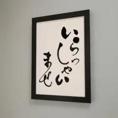 tiger様 リクエスト 3点 まとめ商品