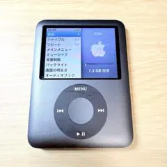 2026年最新】第3世代 iPod nano 8GBの人気アイテム - メルカリ
