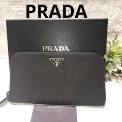 人気✨プラダ 長財布 ラウンドジップ 三角ロゴ オーガナイザー