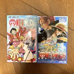 Item thumbnail for item b99ecba5-bf94-4ed2-93ef-b9af50b5eb16