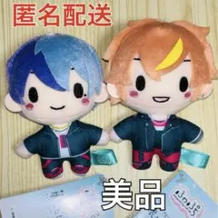 東雲彰人 青柳冬弥 プロセカ 壊れたセカイと歌えないミク ふわぷち マスコット