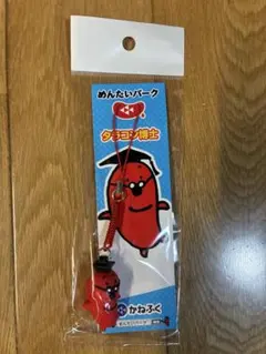 Item thumbnail for item be9aa64f-ae0a-4fc2-9106-d5e0c4908db4