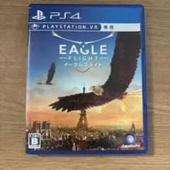 ✨早い者勝ち✨ イーグルフライト PS4 ソフト