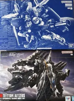 hg アリュゼウス＆クスィー＆ペーネロペー3体セット hg アリュゼウス＆クスィー＆ペーネロペー3体セット - メルカリ