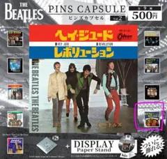 ビートルズ ピンバッジ4点セット Sgt. Pepper公式復刻 ケース完備 2026年最新】BEATLES ピンバッジの人気アイテム - メルカリ