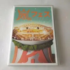 Item thumbnail for item cbe2ec53-5a93-4fdd-9e9f-343e62b93b65