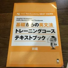 Item thumbnail for item e376f8b1-3e4b-41eb-874d-76b1213b7747