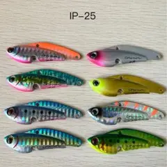 ミノー　バイブレーション25個まとめ売り 2026年最新】バイブレーションルアーの人気アイテム - メルカリ