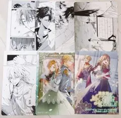 天官賜福 童話の幻想 磁力賞 PVCポスター4枚 - メルカリ