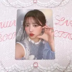 LARME カワラボ 特典 トレカ FRUITS ZIPPER 月足天音