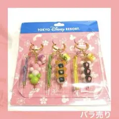 TDR　東京ディズニーリゾート　キーチェーン　ミッキー　串　団子　キーホルダー