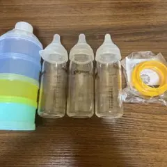 Pigeon 哺乳瓶 50ml 3本セット