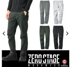 ワークマン　ゼロステージライジングスラックス　ブラックＬサイズ