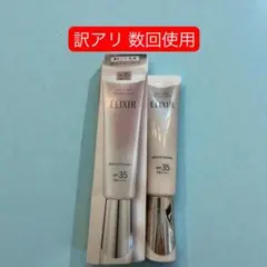 Item thumbnail for item 1debcda3-d69b-44f3-be5b-750eefbd3c35