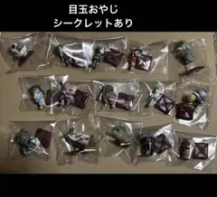 ゲゲゲの鬼太郎 目玉おやじ フィギュア 映画千年呪い歌 プロモ非売品