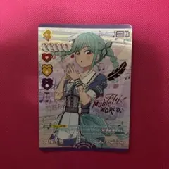 ラブカ　スーパースター　DUO　嵐千砂都　PP ラブカ スーパースター!!DUO 嵐千砂都 PP - メルカリ
