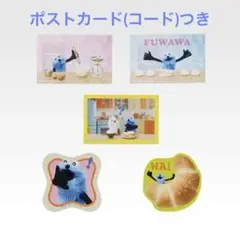 スンスン ステッカー