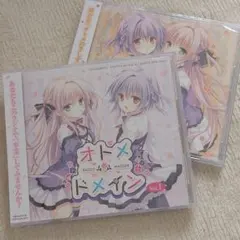 2025年最新】オトメドメイン 湊の人気アイテム - メルカリ