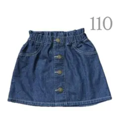 美品✧*。デニムスカート 110サイズ
