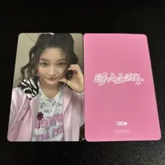 2025年最新】ILLIT イロハ ラキドロの人気アイテム - メルカリ