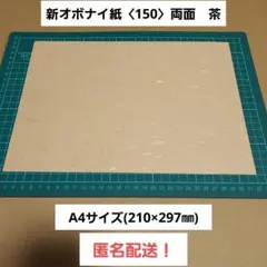 Item thumbnail for item 48c491ad-4f5b-45e2-a975-8569b3ae4348