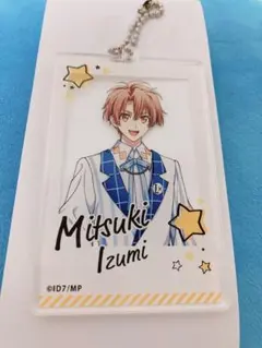 アイドリッシュセブン アクリルキーホルダー 和泉三月