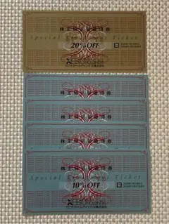 最新 ★ ゼビオ 20%割引券1枚 10%割引券 4枚 ヴィクトリア ゴルフのサムネイル