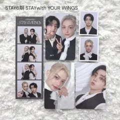 Straykids スキズFC6期トレカ　ハン　フィリックス　HAN Felix