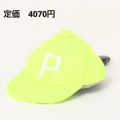 【未開封】プーマ　ゴルフ　パター　キャッチャー　イエロー