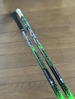 UST Mamiya ATTAS 4U シャフト 2本セットのサムネイル