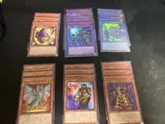 遊戯王《ブラックマジシャン》デッキパーツ　3枚ずつ