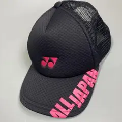 ヨネックス　alljapan 黒✖︎ピンク　メッシュキャップ