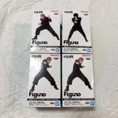 呪術廻戦 Figuno 虎杖悠仁 フィギュア 4個セット