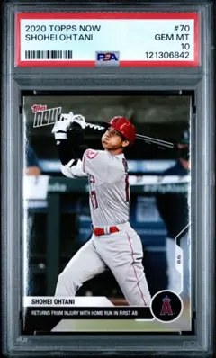 2025年最新】大谷翔平 カード psa10の人気アイテム - メルカリ