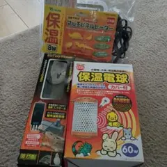 Item thumbnail for item 9c191c30-1615-4dc6-a0e7-c943c2823c65