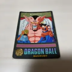 【レア】ドラゴンボール　ビジュアルアドベンチャー　 No.48「ギニュー特戦隊」 ドラゴンボール カードダス ビジュアルアドベンチャー 48 ギニュー特