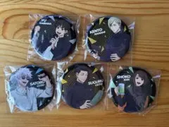 Yuki@出品整理中様 リクエスト 2点 まとめ商品