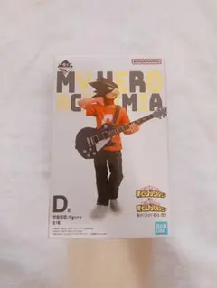 僕のヒーローアカデミア　1番くじ　文化祭　フィギュア　常闇