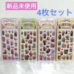 Item thumbnail for item e847ad24-9058-4906-88fe-8a1145b6997d