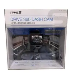 TYPE S DRIVE 360 DASH CAM ドライブレコーダー 未使用 - メルカリ