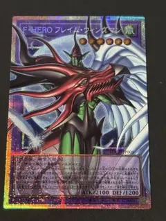 kirix様 リクエスト 2点 まとめ商品